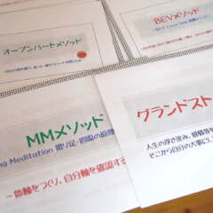 info2_img04