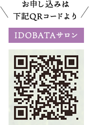 qr-hb